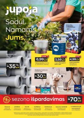 jupoja - JUPOJA (2026 08 11 - 2026 09 07)
