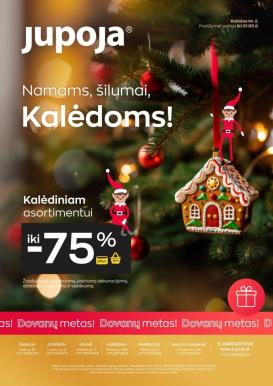 jupoja - JUPOJA (2025 12 01 - 2026 01 05)