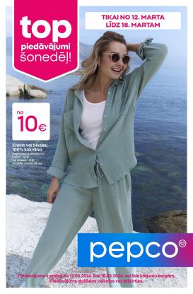 pepco - PEPCO (12.03.2026 - 18.03.2026)