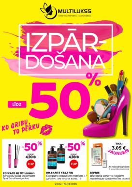 multilukss - MULTILUKSS (23.02.2026 - 15.03.2026)