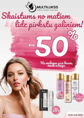 multilukss - MULTILUKSS (16.03.2026 - 06.04.2026)