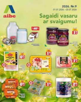 aibe - AIBE (01.07.2026 - 20.07.2026)