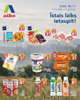 aibe - AIBE (11.08.2026 - 31.08.2026)