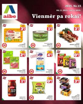 aibe - AIBE (04.11.2025 - 24.12.2025)