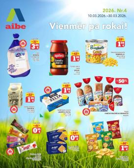 aibe - AIBE (10.03.2026 - 30.03.2026)