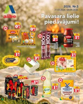 aibe - AIBE (31.03.2026 - 20.04.2026)