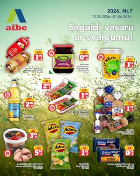 aibe - AIBE (12.05.2026 - 01.06.2026)