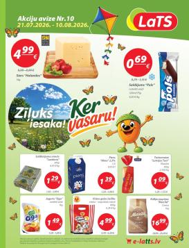 lats - LATS (21.07.2026 - 10.08.2026)