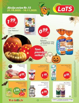 lats - LATS (21.10.2025 - 10.11.2025)