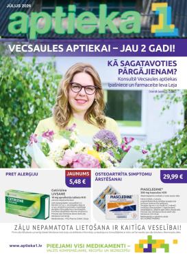 aptieka1 - APTIEKA1 (01.07.2026 - 31.07.2026)