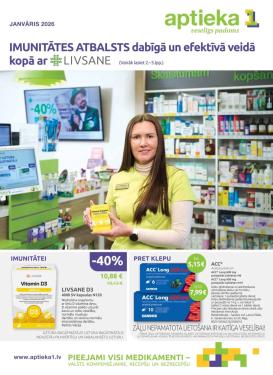 aptieka1 - APTIEKA1 (01.01.2026 - 31.01.2026)