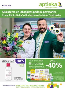 aptieka1 - APTIEKA1 (01.03.2026 - 31.03.2026)