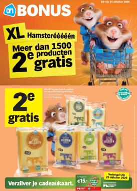 albert-heijn - Huidige Albert Heijn folder geldig van maandag 19-10-2026 tot zondag 25-10-2026