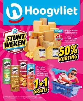 hoogvliet - Huidige Hoogvliet folder geldig van woensdag 24-06-2026 tot dinsdag 30-06-2026