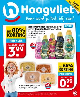 hoogvliet - Toekomstige Hoogvliet folder geldig van woensdag 22-07-2026 tot dinsdag 28-07-2026