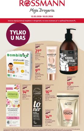 rossmann - Gazetka Rossmann - ważna od 12.03.2026 do 18.03.2026