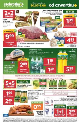 stokrotka - Nowa gazetka Stokrotka - Supermarket ważna od 30.07.2026 do 05.08.2026