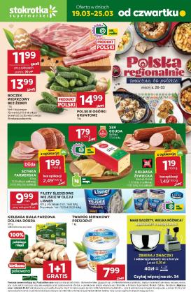stokrotka - Gazetka Stokrotka - Supermarket - ważna od 19.03.2026 do 25.03.2026