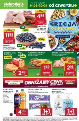 stokrotka - Aktualna gazetka Stokrotka - Supermarket ważna od 14.05.2026 do 20.05.2026