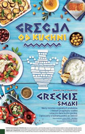 stokrotka - Aktualna gazetka Stokrotka - Grecja od kuchni ważna od 14.05.2026 do 01.06.2026