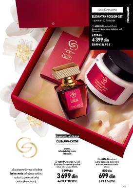 oriflame - Oriflame katalog - 16.09.-06.10.2026