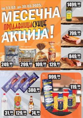 prodavnica-sunce - Prodavnica Sunce katalog - 13.03.-30.03.2025