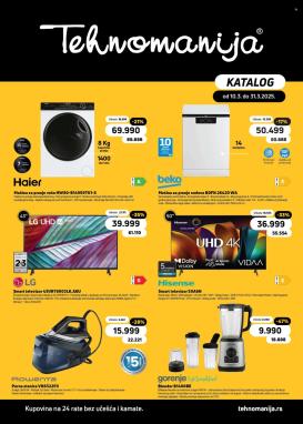 tehnomanija - Tehnomanija katalog - 10.03.-31.03.2025
