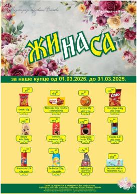 zinasa - ŽINASA katalog - 01.03.-31.03.2025