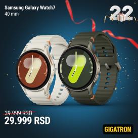 gigatron - Gigatron katalog - 03.03.-31.03.2025