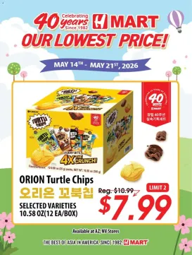 hmart - Hmart 40th Anniversary Sale - Arizona - 05/14 - 05/20 2026