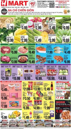 hmart - Hmart VIETNAMESE - Southern California - 05/20 - 05/26 2026