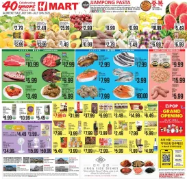 hmart - Hmart ENGLISH/KOREAN - Georgia - 07/24 - 07/30 2026