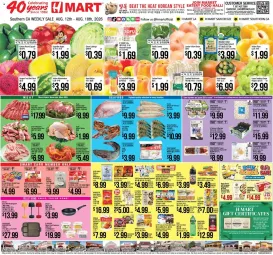 hmart - Hmart Weekly Ad - 08/12 - 08/18 2026