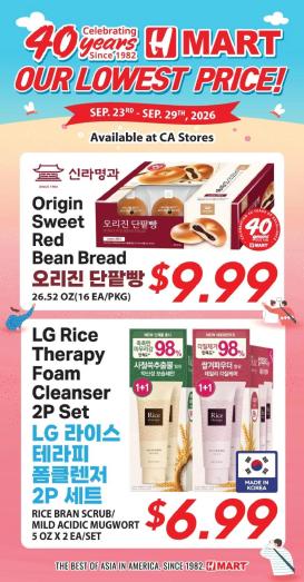 hmart - Hmart - Weekly Ad - 40th Anniversary Sale - CA - 09/23 - 09/29 2026