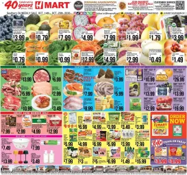 hmart - Hmart Weekly Ad - 10/14 - 10/20 2026