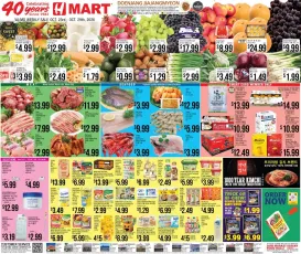 hmart - Hmart Weekly Ad - ENGLISH/KOREAN - MD - 10/23 - 10/29 2026