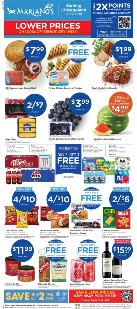 marianos - Mariano's Weekly Ad - 08/12 - 08/18 2026