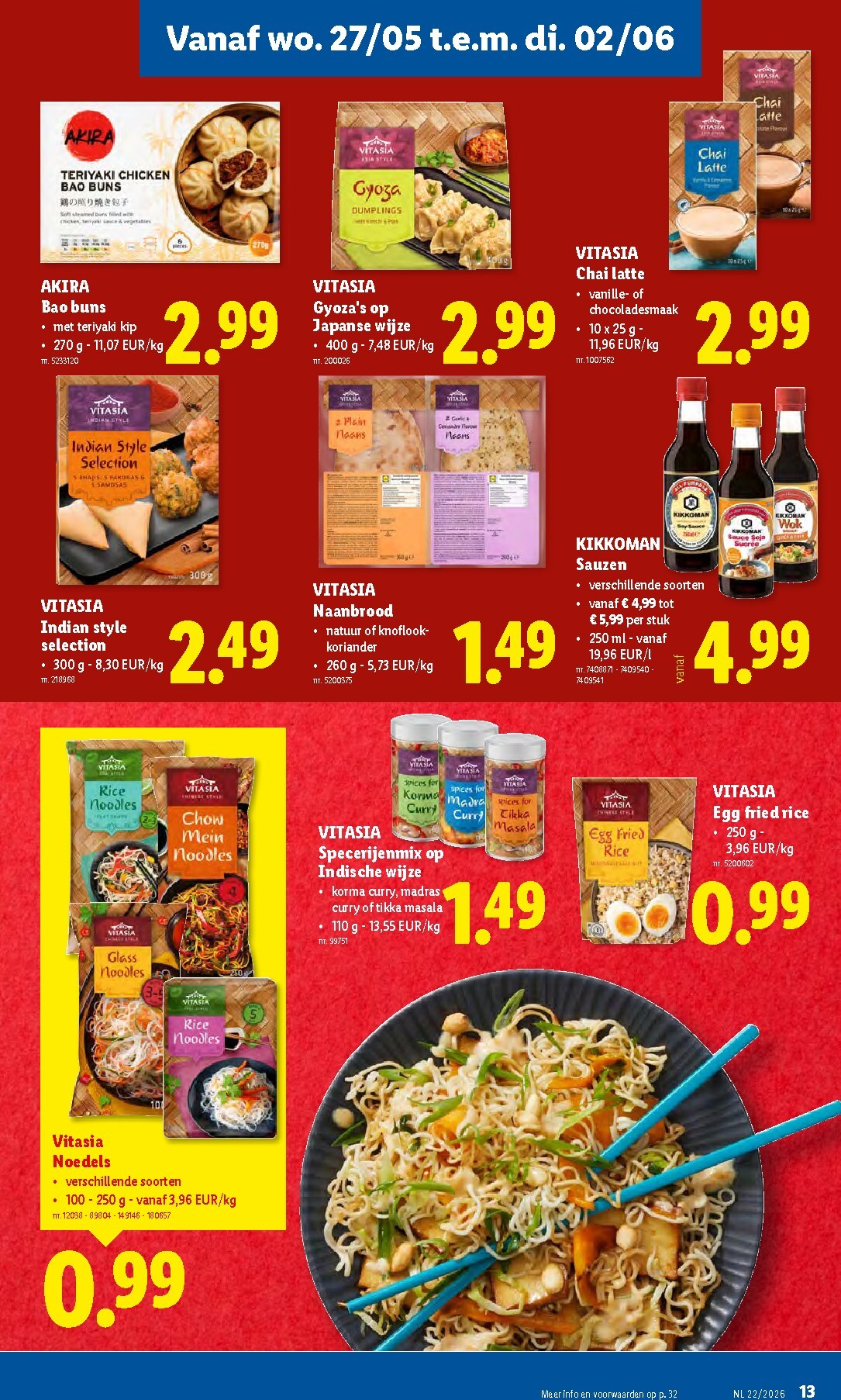 lidl - Lidl folder voor volgende week van dinsdag 26/05/2026 tot zaterdag 30/05/2026 - page: 13