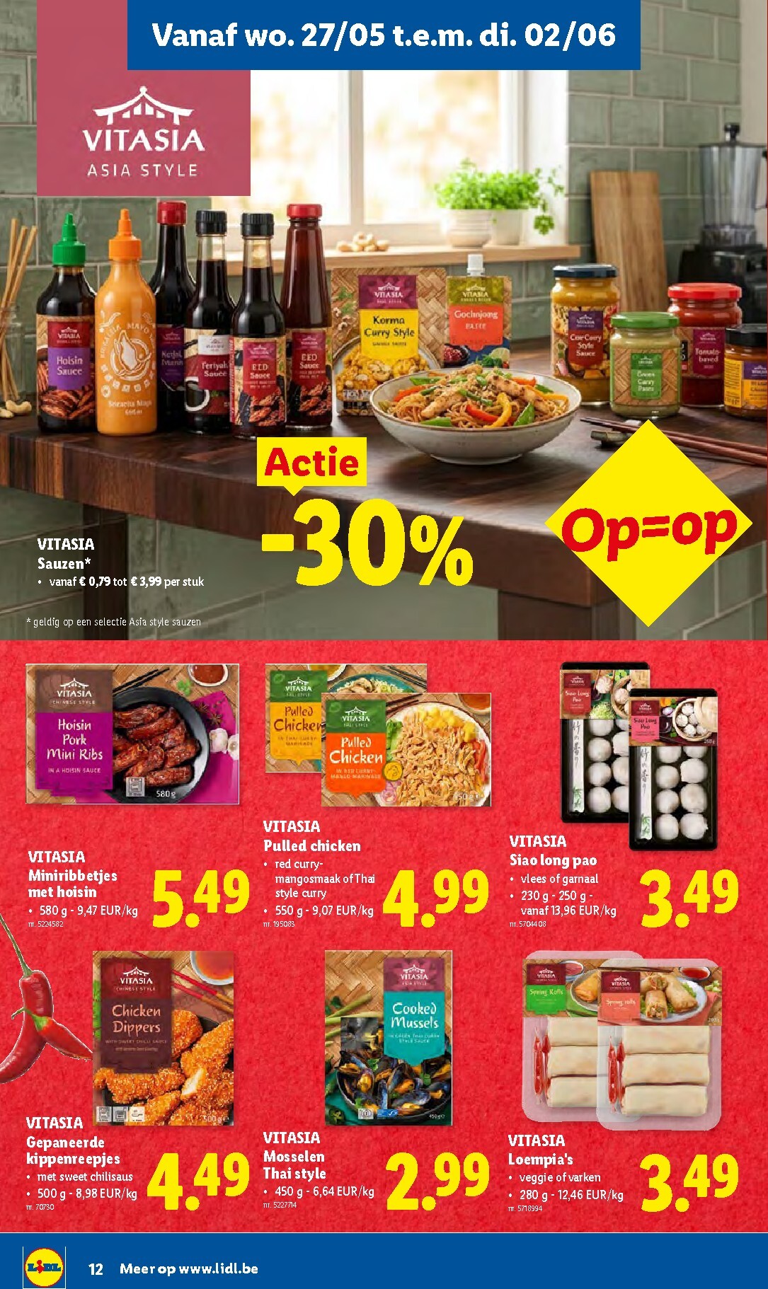 lidl - Lidl folder voor volgende week van dinsdag 26/05/2026 tot zaterdag 30/05/2026 - page: 12