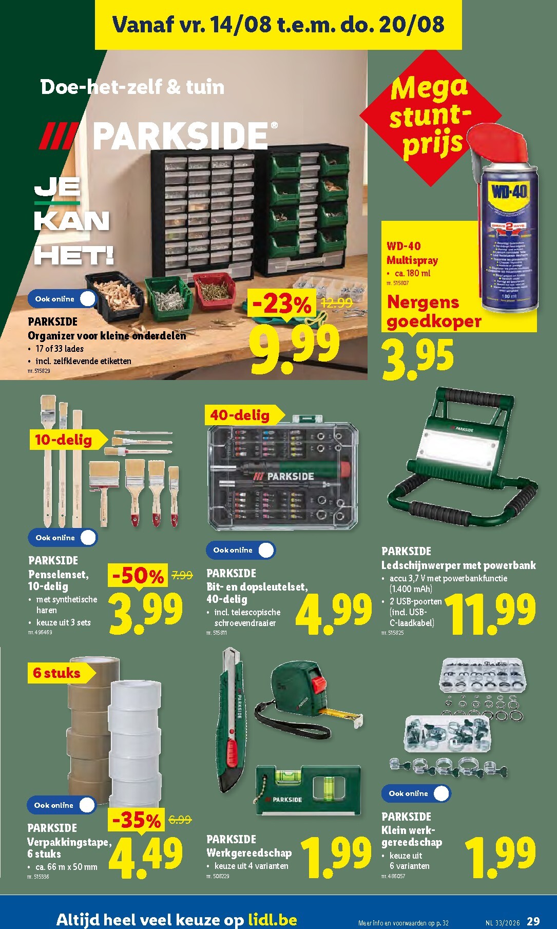 lidl - Lidl folder voor volgende week van maandag 10/08/2026 tot vrijdag 14/08/2026 - page: 29