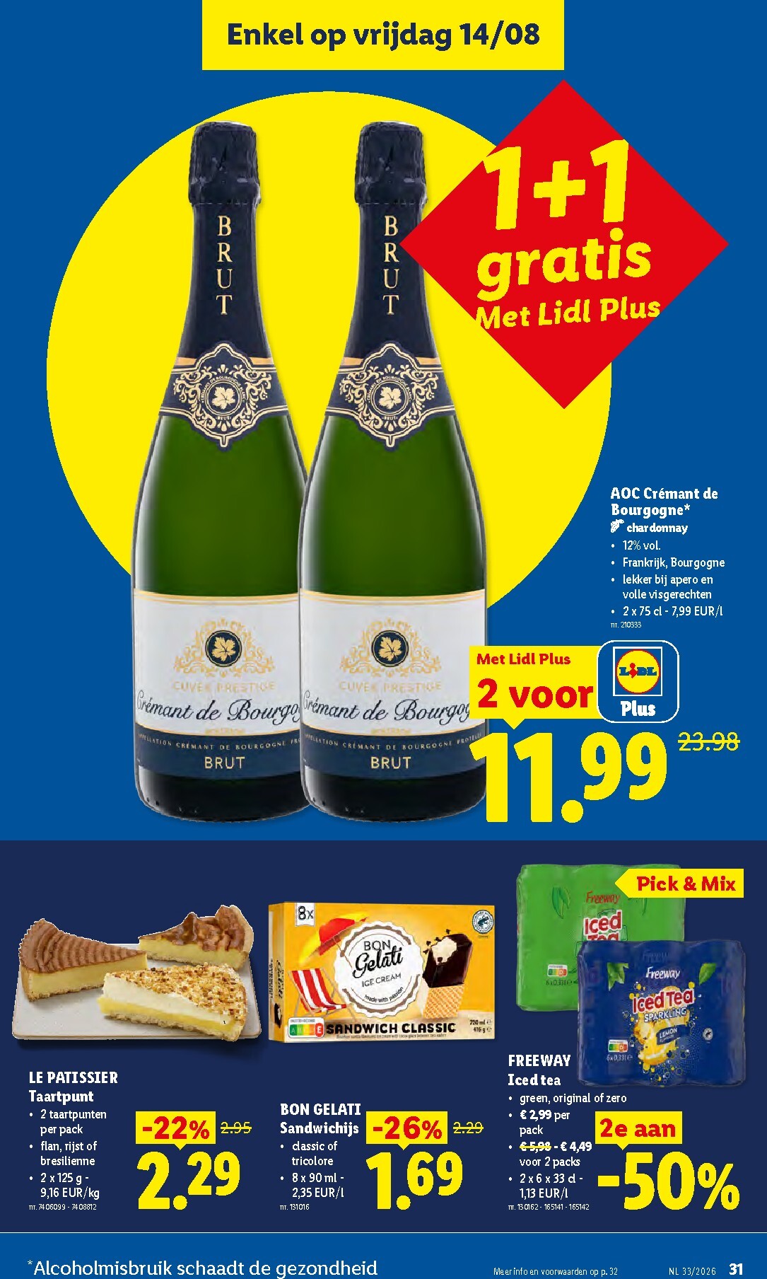 lidl - Lidl folder voor volgende week van maandag 10/08/2026 tot vrijdag 14/08/2026 - page: 31