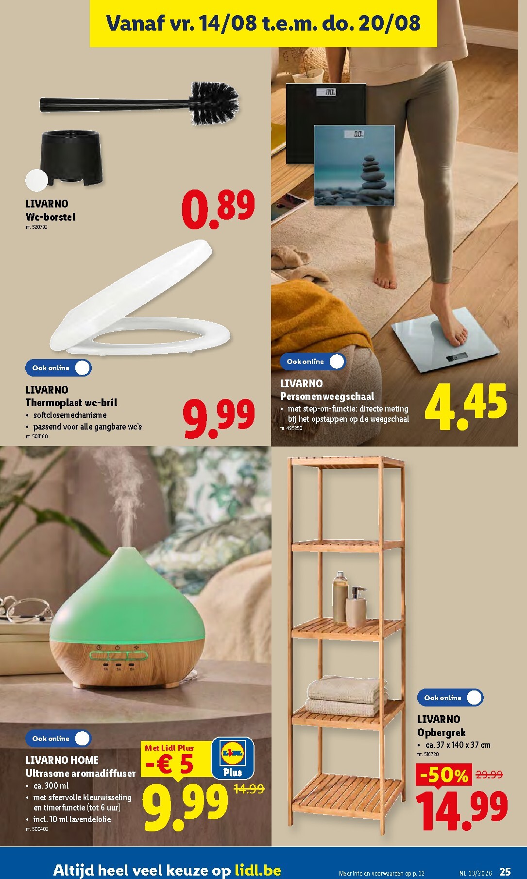 lidl - Lidl folder voor volgende week van maandag 10/08/2026 tot vrijdag 14/08/2026 - page: 25