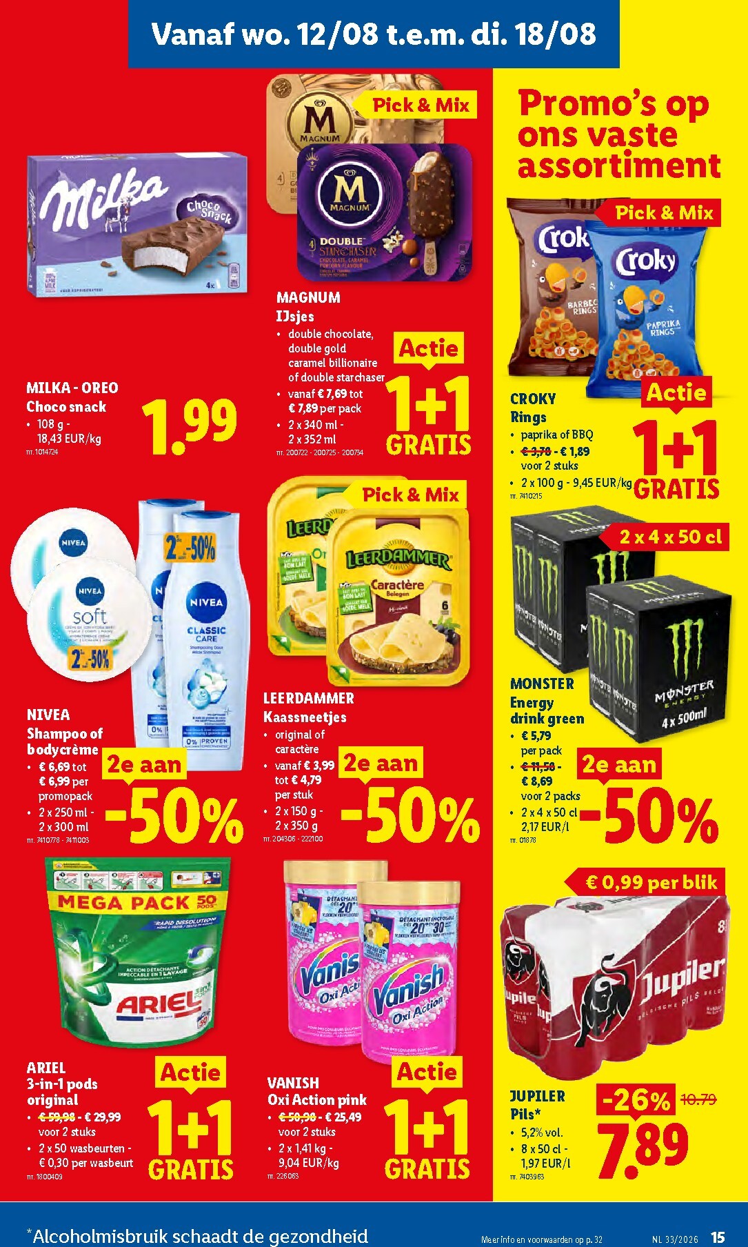 lidl - Lidl folder voor volgende week van maandag 10/08/2026 tot vrijdag 14/08/2026 - page: 15