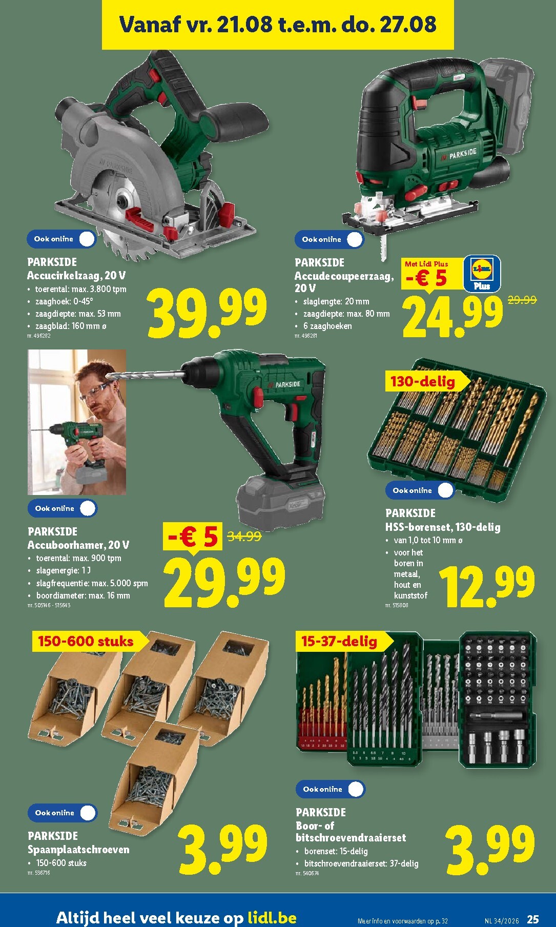 lidl - Lidl folder voor volgende week van maandag 17/08/2026 tot zaterdag 22/08/2026 - page: 25