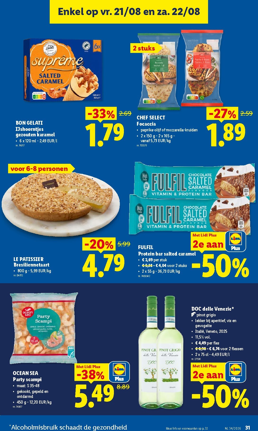 lidl - Lidl folder voor volgende week van maandag 17/08/2026 tot zaterdag 22/08/2026 - page: 31