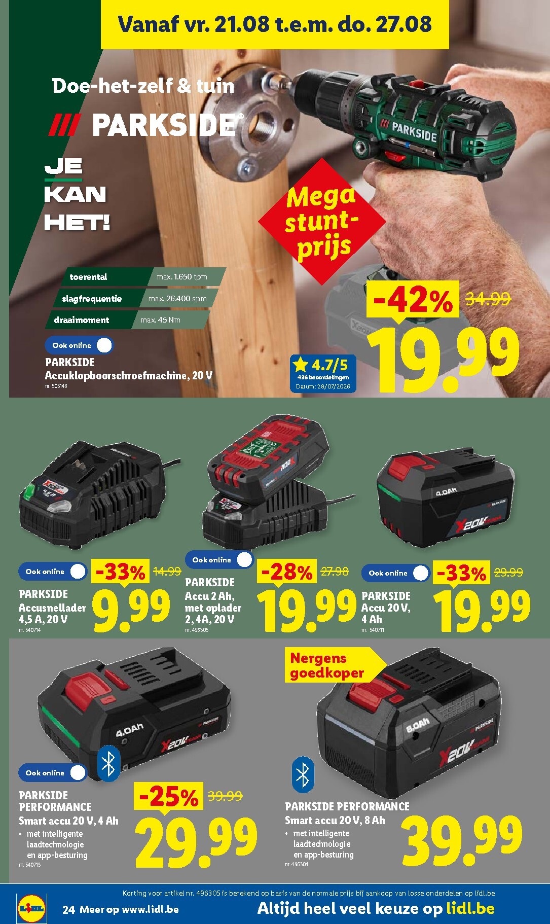 lidl - Lidl folder voor volgende week van maandag 17/08/2026 tot zaterdag 22/08/2026 - page: 24