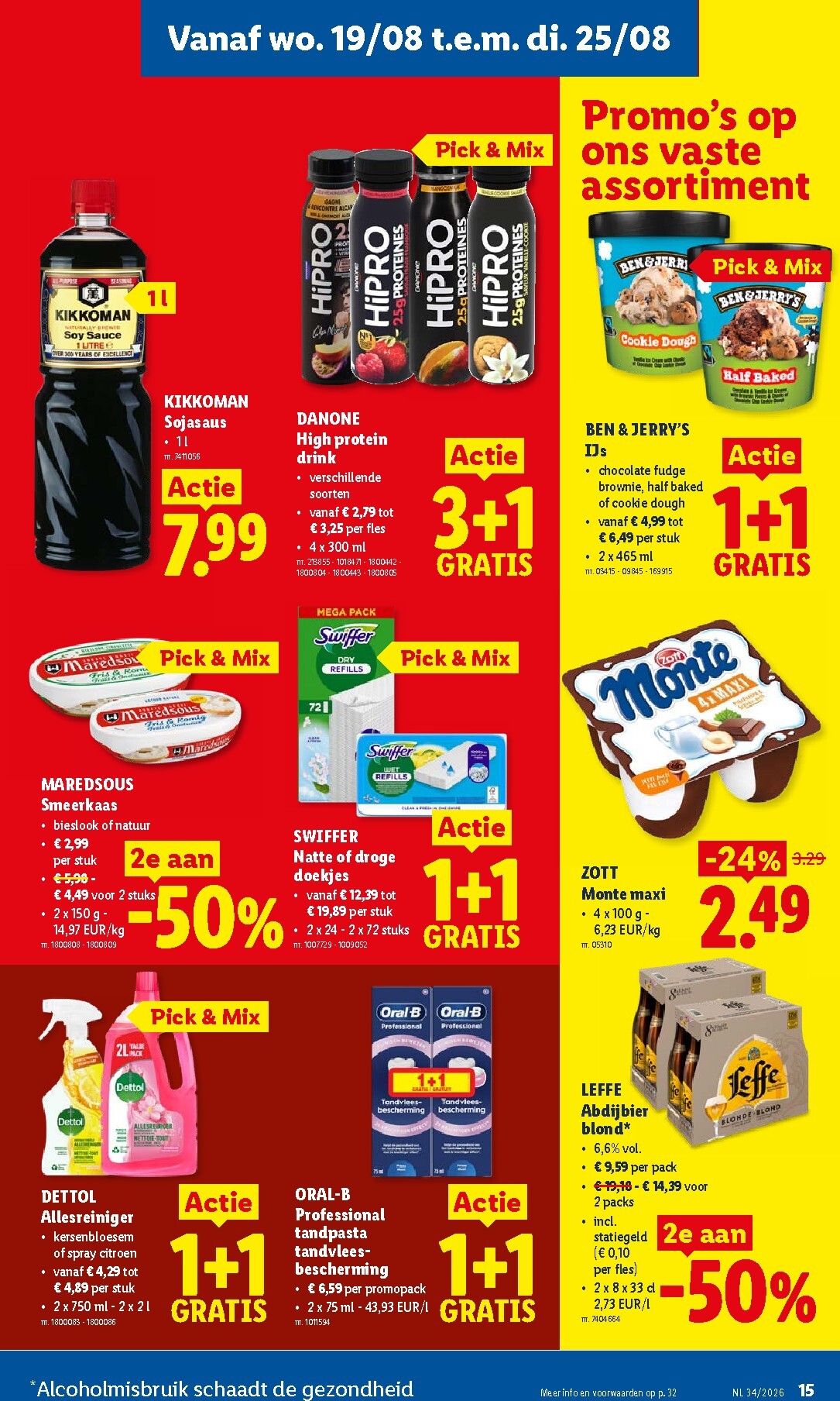 lidl - Lidl folder voor volgende week van maandag 17/08/2026 tot zaterdag 22/08/2026 - page: 15