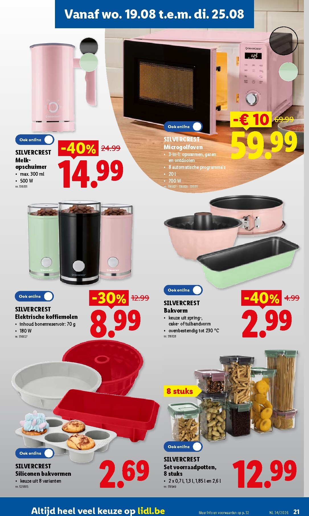 lidl - Lidl folder voor volgende week van maandag 17/08/2026 tot zaterdag 22/08/2026 - page: 21