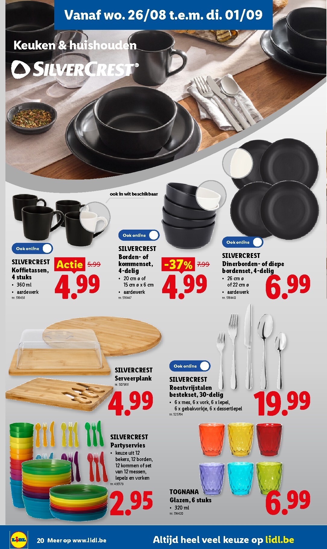 lidl - Lidl folder voor volgende week van maandag 24/08/2026 tot zaterdag 29/08/2026 - page: 20