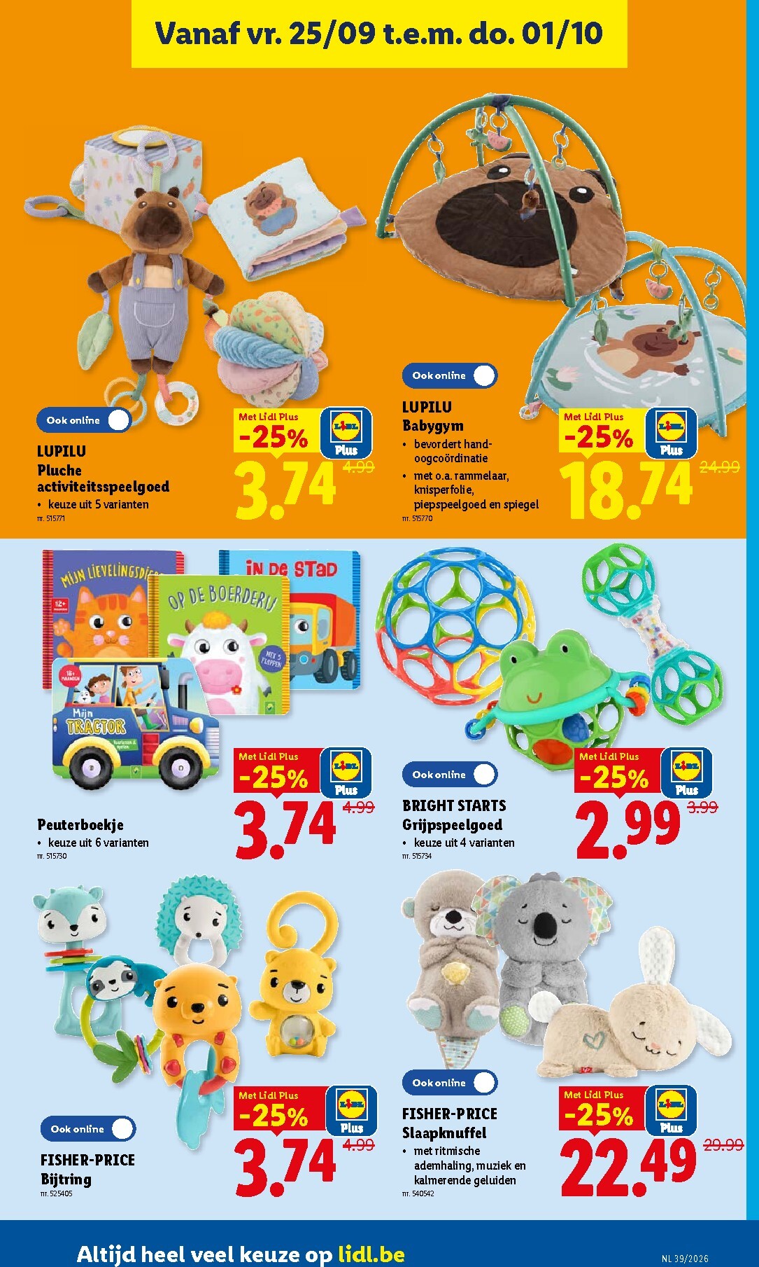 lidl - Lidl folder voor volgende week van maandag 21/09/2026 tot zaterdag 26/09/2026 - page: 31